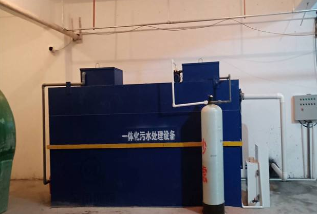 目前主流的廢水處理技術-樂中環保 目前主流的廢水處理技術-樂中環保