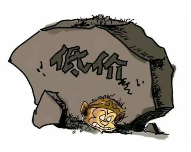 地埋式污水處理設備價格高低無法判斷？掌握這幾點幫你更好抉擇！