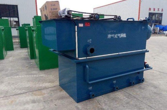 小型溶氣氣浮機(jī)什么價(jià)格,溶氣氣浮機(jī)多少錢? 小型溶氣氣浮機(jī)什么價(jià)格,溶氣氣浮機(jī)多少錢?