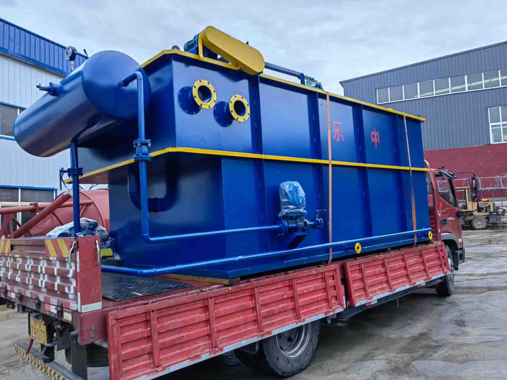 肉類加工污水處理設備解決方案2 肉類加工污水處理設備解決方案2