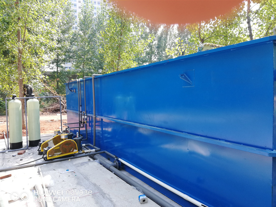 為什么要用一體化污水處理設備處理污水？